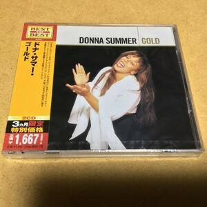 【未開封】ドナ・サマー・ゴールド (Donna Summer)　UICY-76291/2 CD2枚組 ベスト