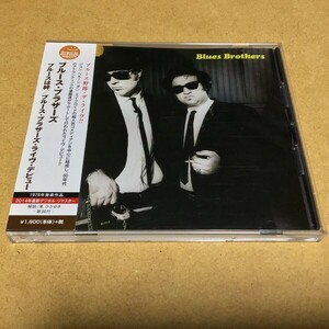 ブルース・ブラザーズ・ライヴ・デビュー／ブルースは絆 (Blues Brothers)　WQCP-1474 2014年デジタル・リマスター