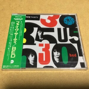 【未開封】ファイヴ・サーティ／BED (Five Thirty)　WMC5-463 ギターポップ ネオアコ