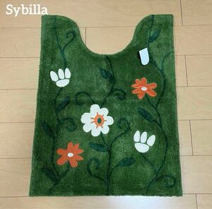 新品【Sybilla】 フラワーガーデン トイレマット 単品　シビラ　グリーン