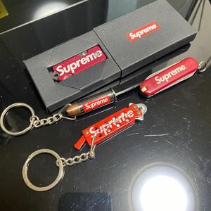 Supreme Knife Keychain Set