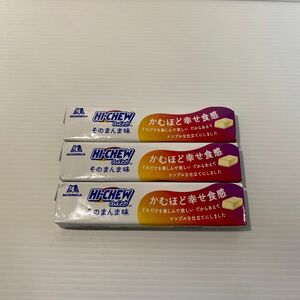 森永製菓 ハイチュウそのまんま味 かむほど幸せ食感 HI-CHEW 3個セット