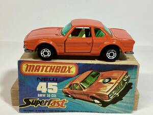 マッチボックス　レズニー　英国製　BMW 3.0CSL MATCHBOX トミカサイズ