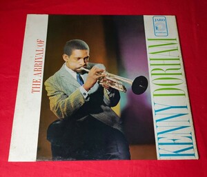 【オリジナル】The Arrival Of Kenny Dorham★収集家には最難関の1 枚★アルバム状態良好★3,000円からのスタートです !