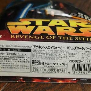 STAR WARS★スター・ウォーズ エピソード3 ベーシック フィギュア★アナキン・スカイウォーカー バトルダメージバージョン★トミーの画像5