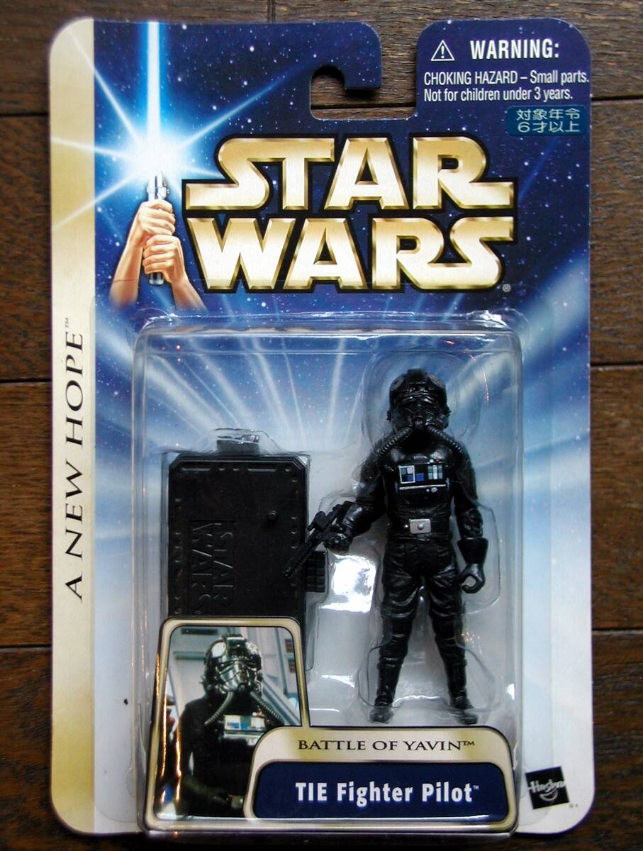 Yahoo!オークション -「tieファイター」(スター・ウォーズ Yahoo!オークション -「tieファイター」(スター・ウォーズ