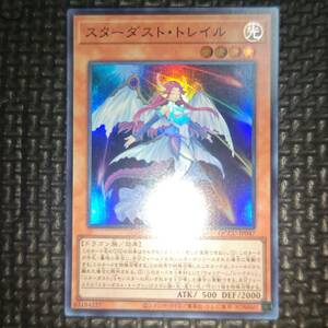 遊戯王オフィシャルカードゲーム デュエルモンスターズ