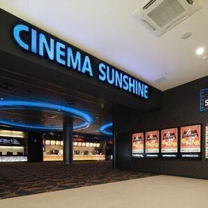 【迅速対応】シネマサンシャイン 映画 劇場鑑賞券 有効期限：2024/6/30 CINEMA SUNSHINEの画像1