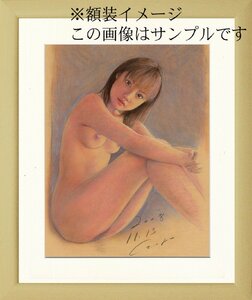 １００円!版画 石川吾郎 本人のオリジナルパステル美人画です！裸婦０９３