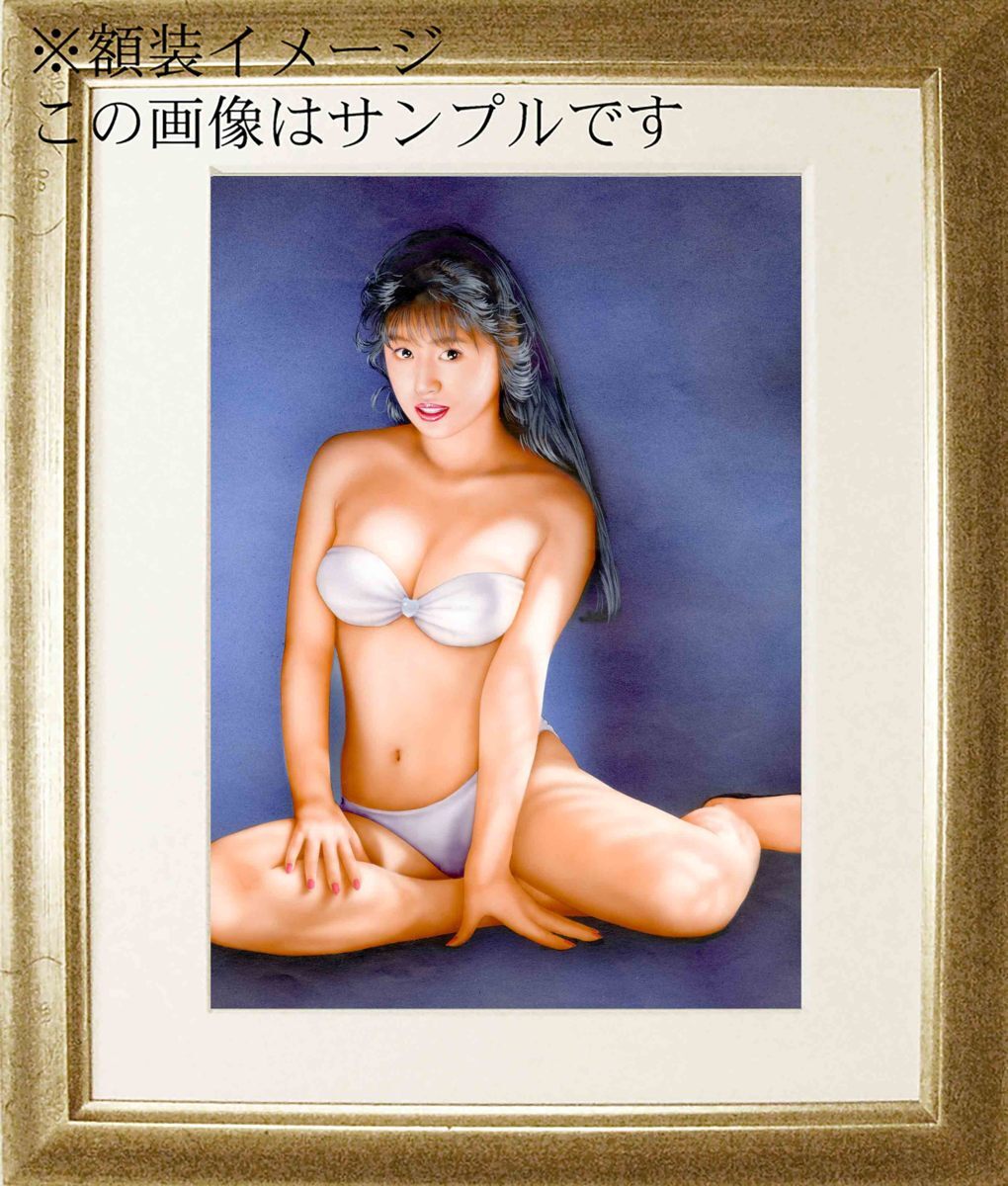 ¡Agotado! Goro Ishikawa Portada de revista mensual Impresión de mujer hermosa Emily, cuadro, acuarela, retrato