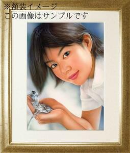 最落なし100円出品！復刻　エアーブラシ美少女画 　石川吾郎　 版画　おいしい水