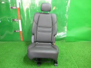 CX-8 3DA-KG2P center seat 