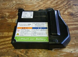  Heisei era 24 year Wagon R DBA-MH34S original idling Stop car exclusive use lithium ion battery 54588km 96510-72M00 210500-0011