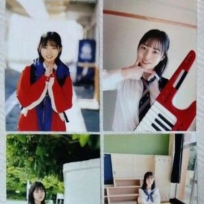 日向坂46 正源司陽子 制服グラビアカット 生写真　 L判４枚 ◯保護して発送します。［撤退処分価格］