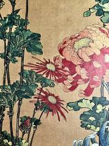 [複製] [S8] 葛飾北斎「菊図 左幅」紙本 工芸 花鳥図 花図 菊花 日本画 絵画 掛軸 江戸時代中期-後期の浮世絵師_画像7