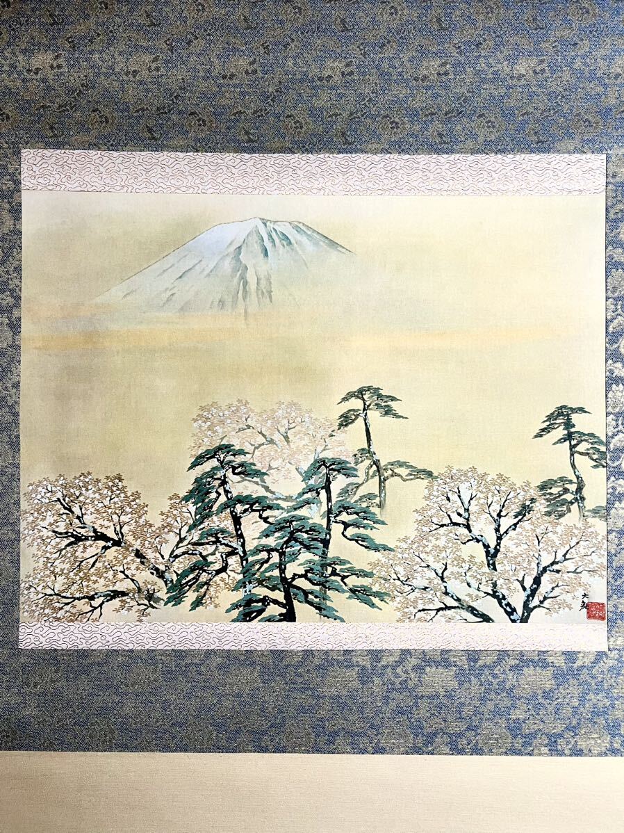 [Reproduction] [S8] Yokoyama Taikan Sacred Mountain Spring Colors Silk, Large Scale, Craft, Spring Scenery, Landscape Painting, Cherry Blossoms, Sakura, Flower Painting, Hanging Scroll, Japanese Painter from the Meiji-Showa Period, From Ibaraki, Painting, Japanese painting, Landscape, Wind and moon