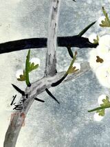 [模写] [S8] 深石「白梅図」絹本 合箱 大幅 春景 花鳥図 花図 絵画 掛軸 日本 中国 朝鮮美術_画像5