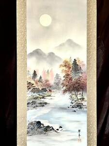 Art hand Auction [Authentic work] [S8] Furukawa Suimine Akizuki Yomeiki Silk book, handwritten, boxed, Gendo title of former Daitokuji temple, tattoo, autumn view, landscape, landscape painting, hazy moon, autumn leaves, Japanese painting, hanging scroll, 3 in 4 widths, painting, Japanese painting, landscape, Fugetsu