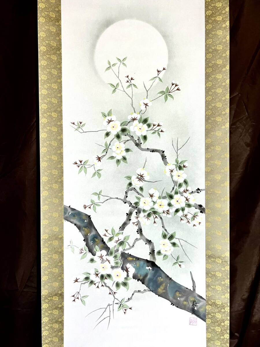 【正品】【S8】梅友长尾樱花夜帛书手写金漆明月系列春景花, 鸟类, 风月樱花插图 Oborozuki 满月日本画绘画挂轴品相良好, 绘画, 日本画, 花鸟, 飞禽走兽