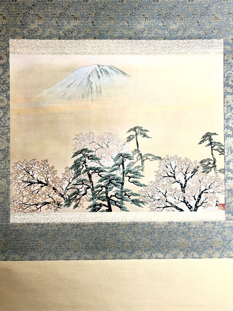 [Reproduction] [S8] Yokoyama Taikan Sacred Peak Spring Color Silk version, Same box, Large size, High quality crafts, Spring view, Landscape, Landscape painting, Cherry blossoms, Sakura, Fuji, Japanese painting, Painting, Hanging scroll, painting, Japanese painting, landscape, Fugetsu