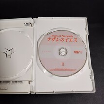 【ナザレのイエス】 完全版 洋画DVD 2枚組 棚A_画像4