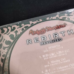 【Unlucky Morpheus】アンラッキーモルフェウス REBIRTH Revisited 同人音楽CD 棚1の画像5