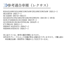 ハイエース KDH201K/V 206K/V 211K/221K/223B 対応 エアコンフィルター 【FL01】の画像8