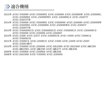 カロッツェリア ナビ 対応 バックカメラ接続ケーブル 変換 アダプター ケーブル 【CA10】_画像2