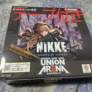 ユニオンアリーナ 勝利の女神 NIKKE BOX テープ付き ニケ