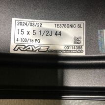 2本価格　RAYS VOLK RACING TE37 SONIC SL 15×5.5J PCD100 4穴　ET44 レイズ　ボルクレーシング　ソニック　スーパーラップ　未使用　A_画像3