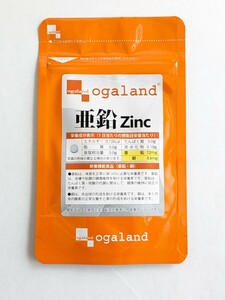  zinc supplement approximately 1 months .. auger Land best-before date 24 year 9 month 