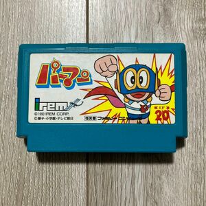 ファミコン　パーマン