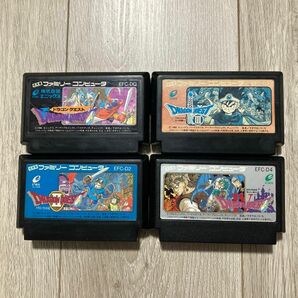 ファミコン　ドラゴンクエスト1,2,3,4