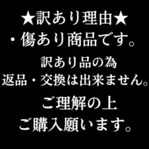 【訳あり数量限定】ベルト オートロック　 メンズ　 PUレザー穴なし 紳士用 S_画像2