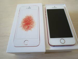 iPhone SE 64GB ローズゴールド SIMフリー