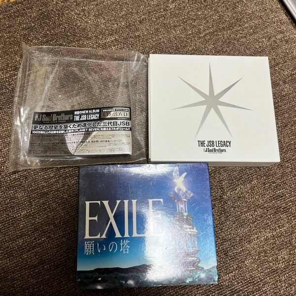 EXILE ３代目JSBアルバム