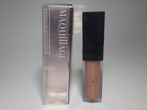 * free shipping * Shiseido MAQuillAGE g Rossi - gloss [BE 375] ( lip gloss ) regular price 2,000 jpy ( tax-excluded )