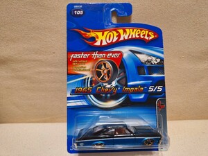 【ホットウィール】　1965　Chevy Impala 65　インパラ 　 HOT WHEELS