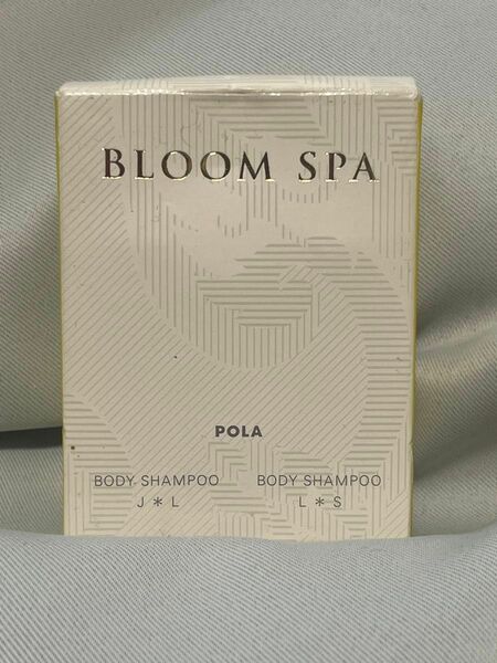 E POLA BLOOM SPA ブルームスパ ボディーシャンプー 30ml 2本セット 