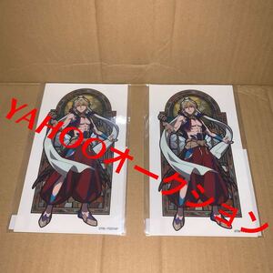 ゆうパケmini対応 fate fgo ギルガメッシュ ステッカー シール バビロニア バビロニア サンシャイン コラボ 限定 2枚セット