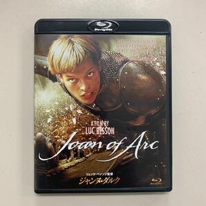 ジャンヌ・ダルク Blu-ray(中古品)