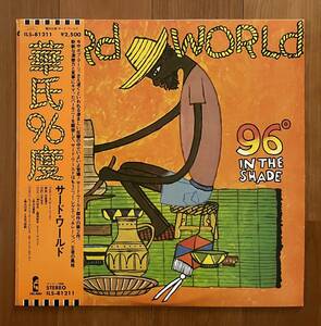 LP 帯付 サード・ワールド / 華氏96度 Third World 96° IN THE SHADE レゲエ ILS-81211