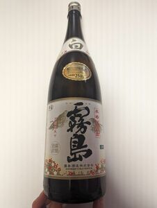 【新品未開封】 【送料無料】 霧島 25度 1800ml 白 霧島酒造 焼酎 1本