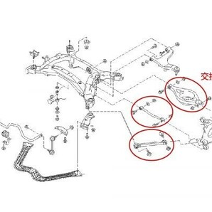 車検OK Z33 V35 調整式 リア アーム 3点セット フェアレディZ スカイライン SKID 一体型車高調用 スキッドレーシング # :19-A1 19-A2 19-A3の画像5