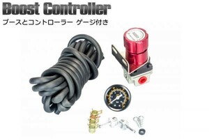 ブーストアップ 機械式 ブーストコントローラー Red 汎用 S14 S13 L150 ビート コペン S660 # :02 B1 A