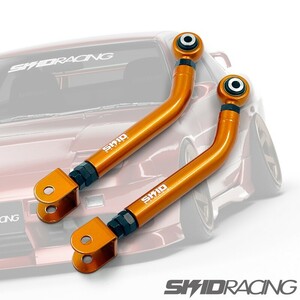 車検OK S13 180sx オフセット トーコントロールロッド TYPE2 C33 A31 セフィーロ スキッドレーシング skid-racing :23 A2