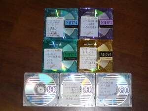 maxell Victor MiniDisc 7枚まとめて！　送料230円