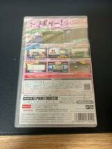 パワプロクン　ポケットR switch 未開封_画像2