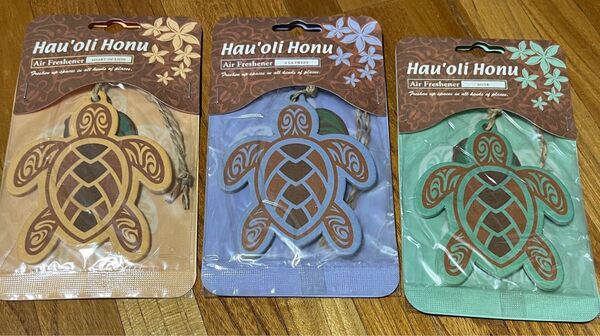 【Air Freshener】3種セット