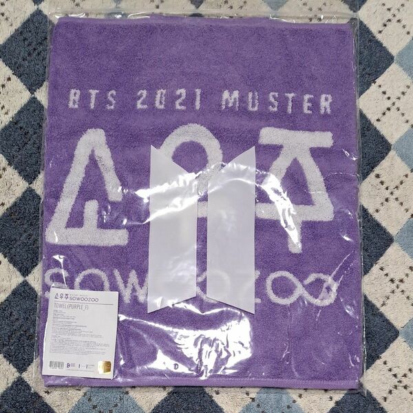 BTS 2021 MUSTER SOWOOZOO 